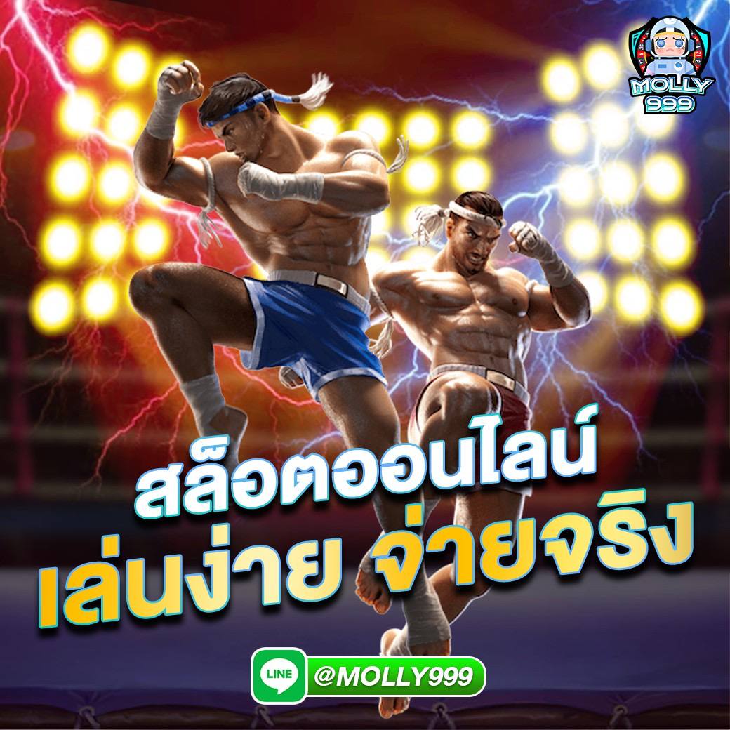 365BETMOBILE เล่นหวยหุ้นไม่มีสะดุด ระบบเสถียรที่สุด