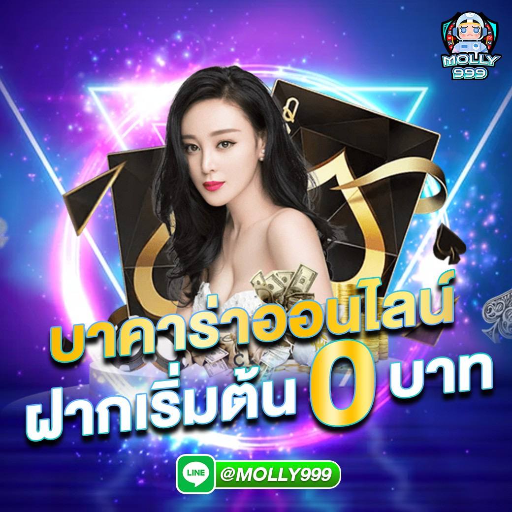 365BETMOBILE บริการลูกค้าตลอด 24 ชั่วโมง ทุกปัญหามีคำตอบ